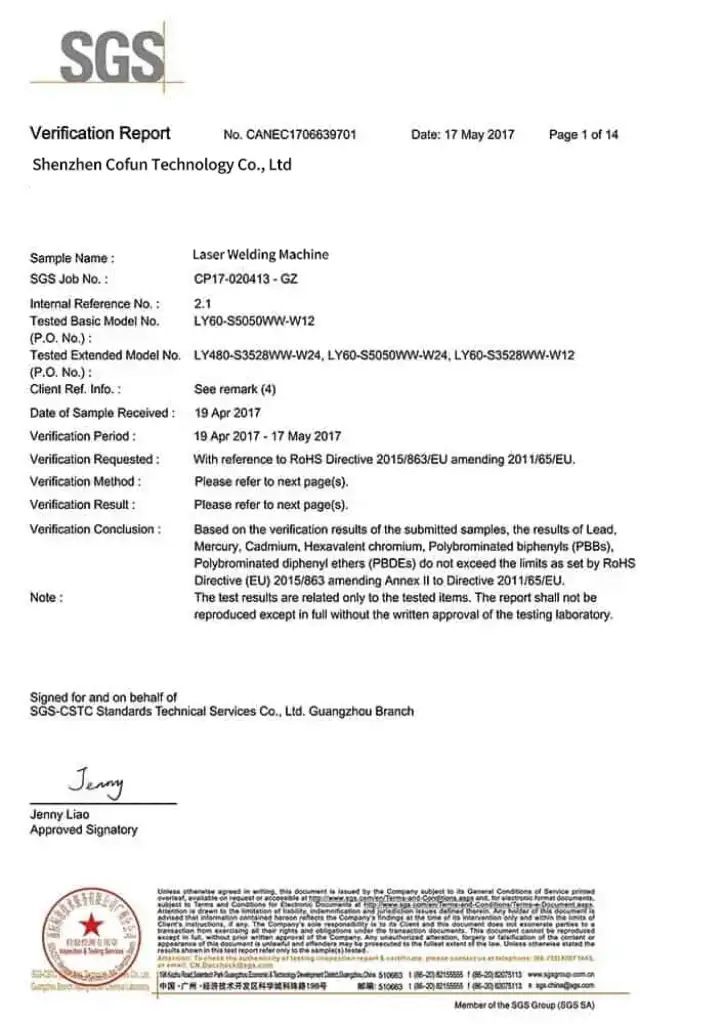 RoHS 20W Laser Marking Machine