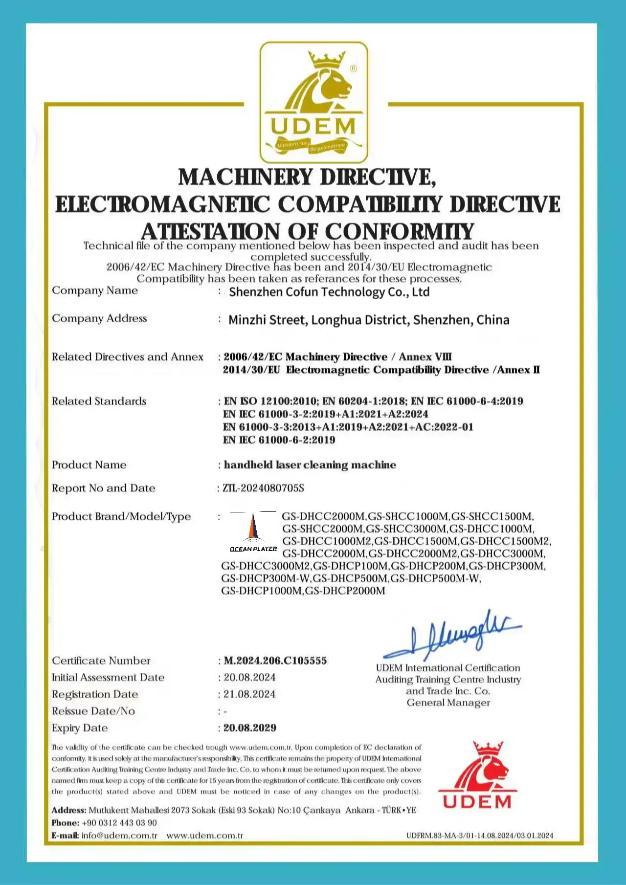 FDA Compliant 20W Laser Marking Machine