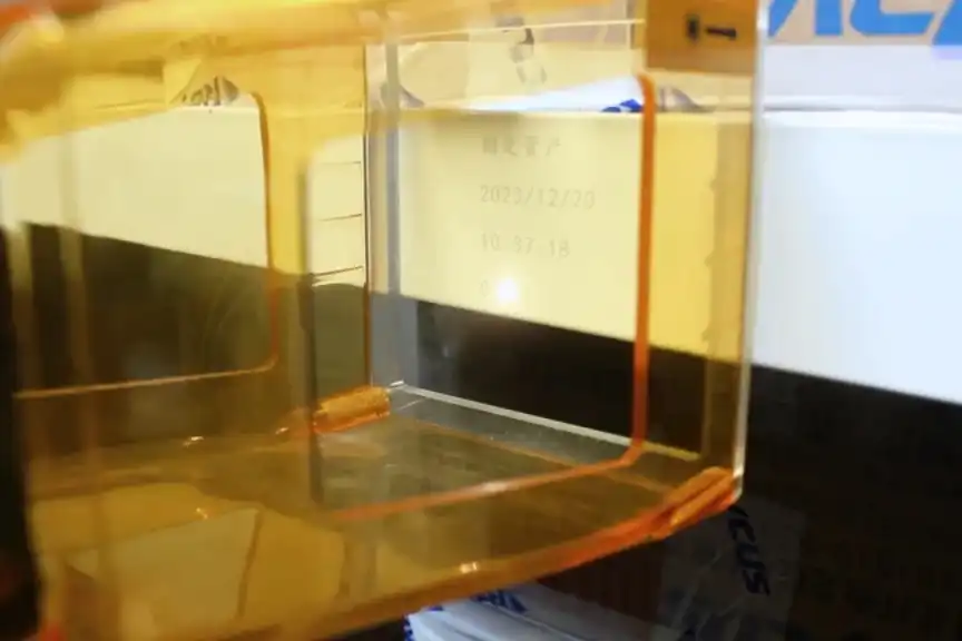 30W Laser Marking Machine Serial Number Results