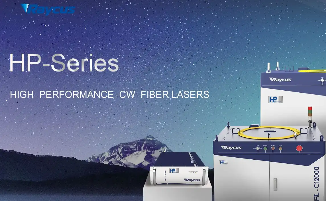 Raycus website homepage